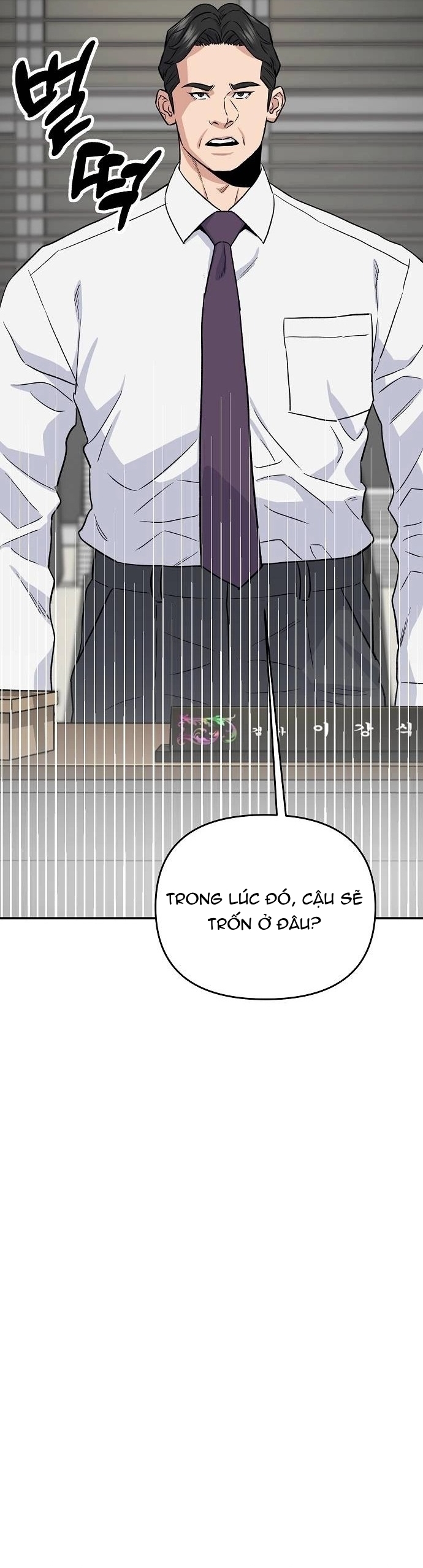 Độc Đạo Chapter 37 - Trang 2