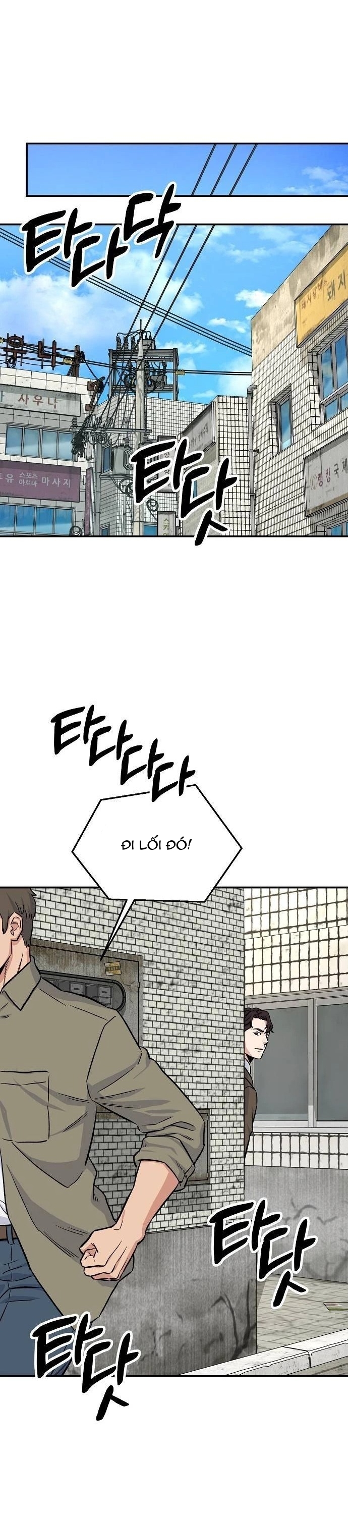 Độc Đạo Chapter 37 - Trang 2
