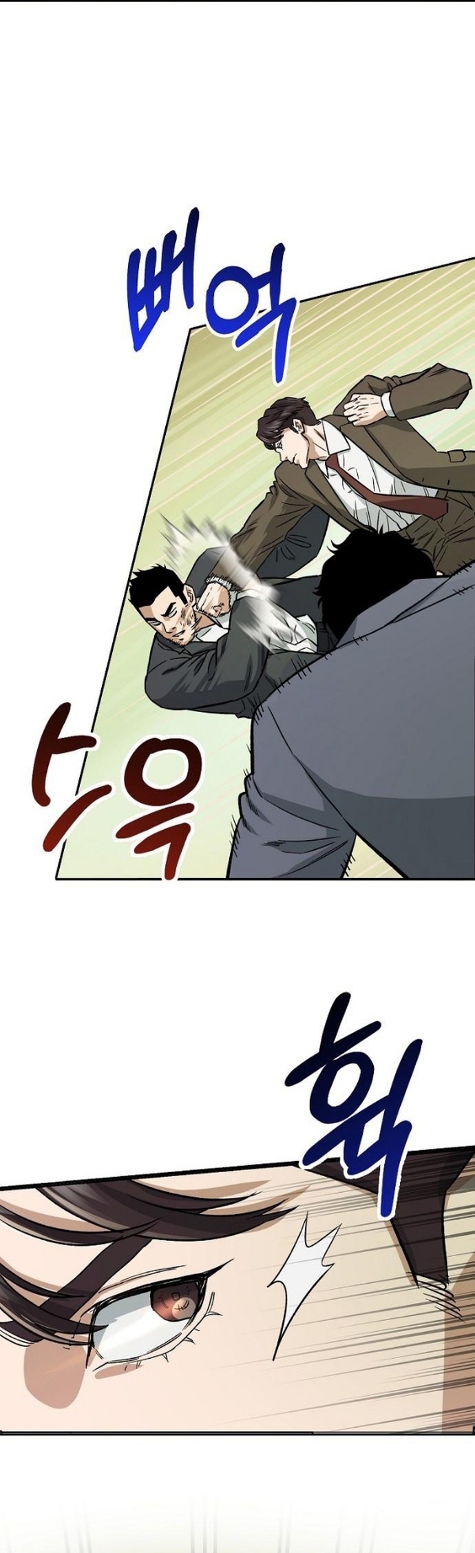 Độc Đạo Chapter 38 - Trang 2