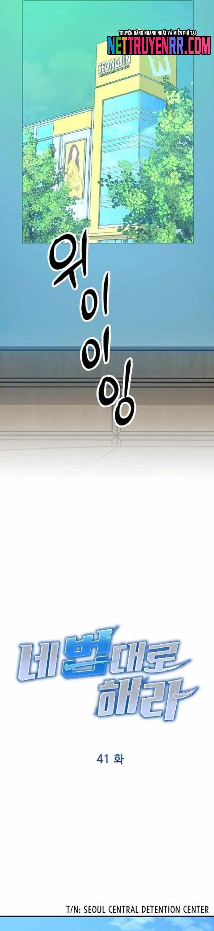 Độc Đạo Chapter 41 - Trang 2