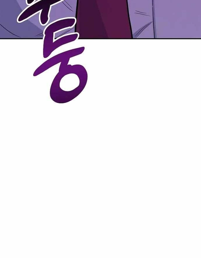 Độc Đạo Chapter 46 - Trang 2