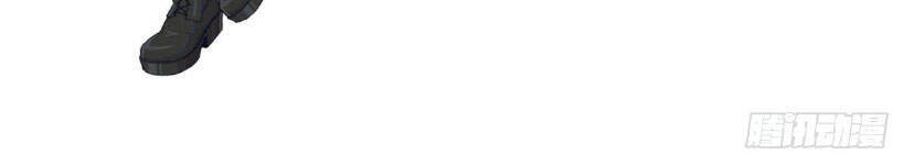 Độc Gia Chiếm Hữu: Cơ Thiếu Phúc Hắc Kiều Thê Chapter 10 - Trang 2