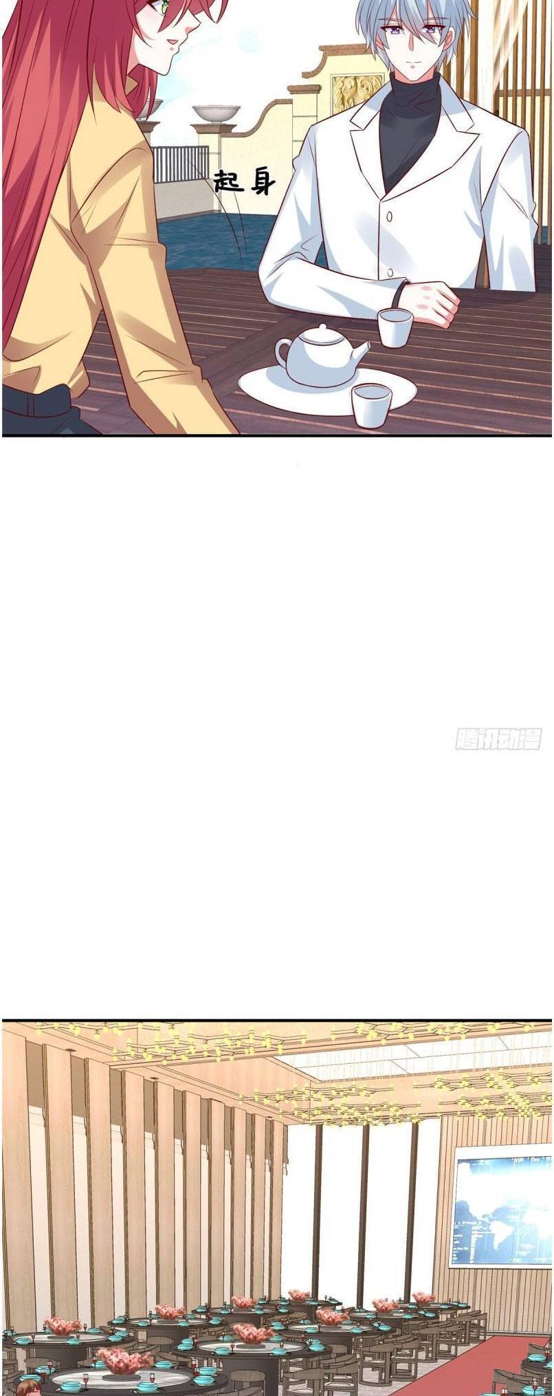 Độc Gia Chiếm Hữu: Cơ Thiếu Phúc Hắc Kiều Thê Chapter 101 - Trang 2