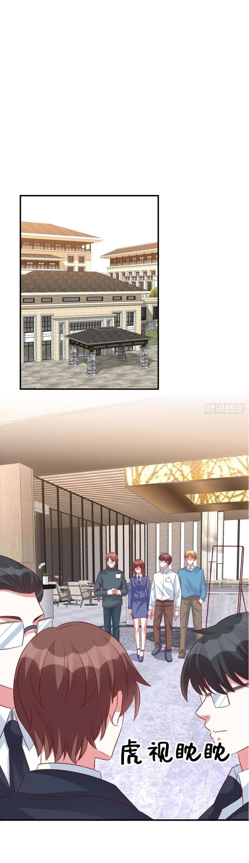 Độc Gia Chiếm Hữu: Cơ Thiếu Phúc Hắc Kiều Thê Chapter 101 - Trang 2