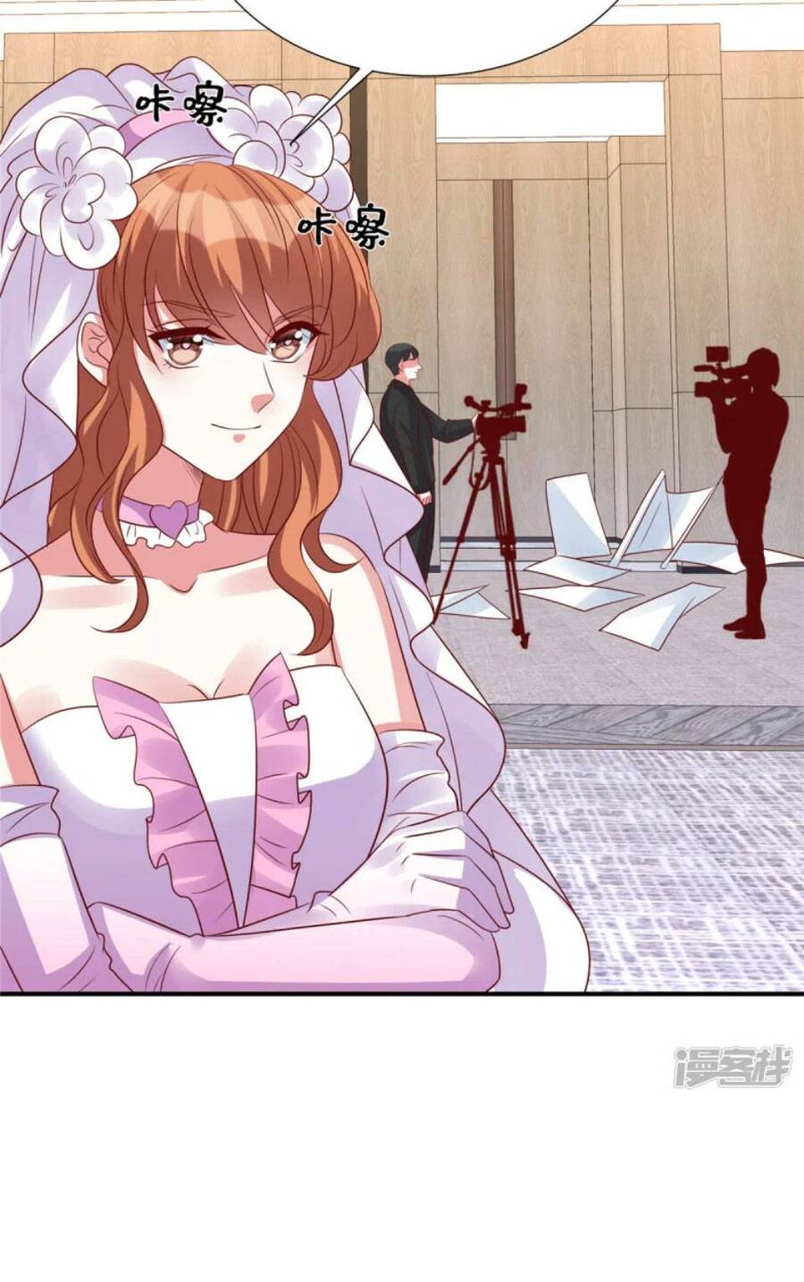 Độc Gia Chiếm Hữu: Cơ Thiếu Phúc Hắc Kiều Thê Chapter 103 - Trang 2