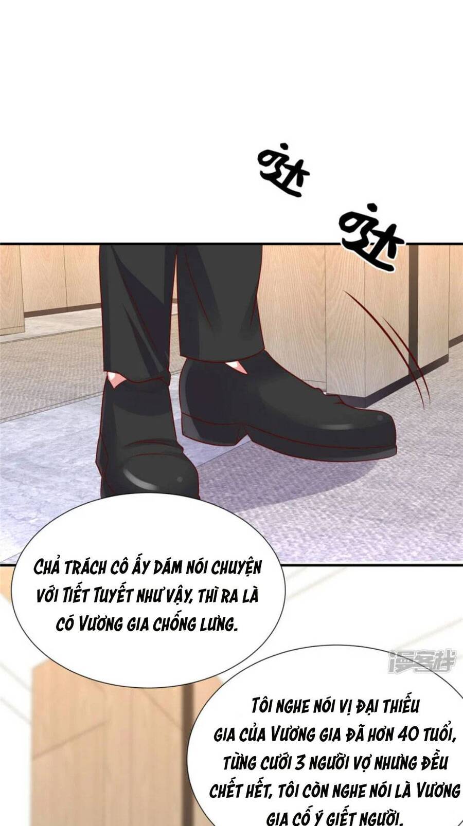 Độc Gia Chiếm Hữu: Cơ Thiếu Phúc Hắc Kiều Thê Chapter 103 - Trang 2