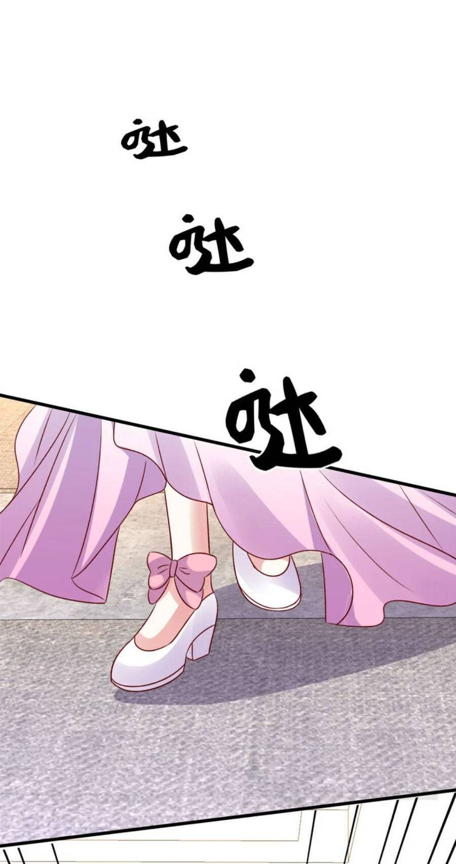 Độc Gia Chiếm Hữu: Cơ Thiếu Phúc Hắc Kiều Thê Chapter 103 - Trang 2