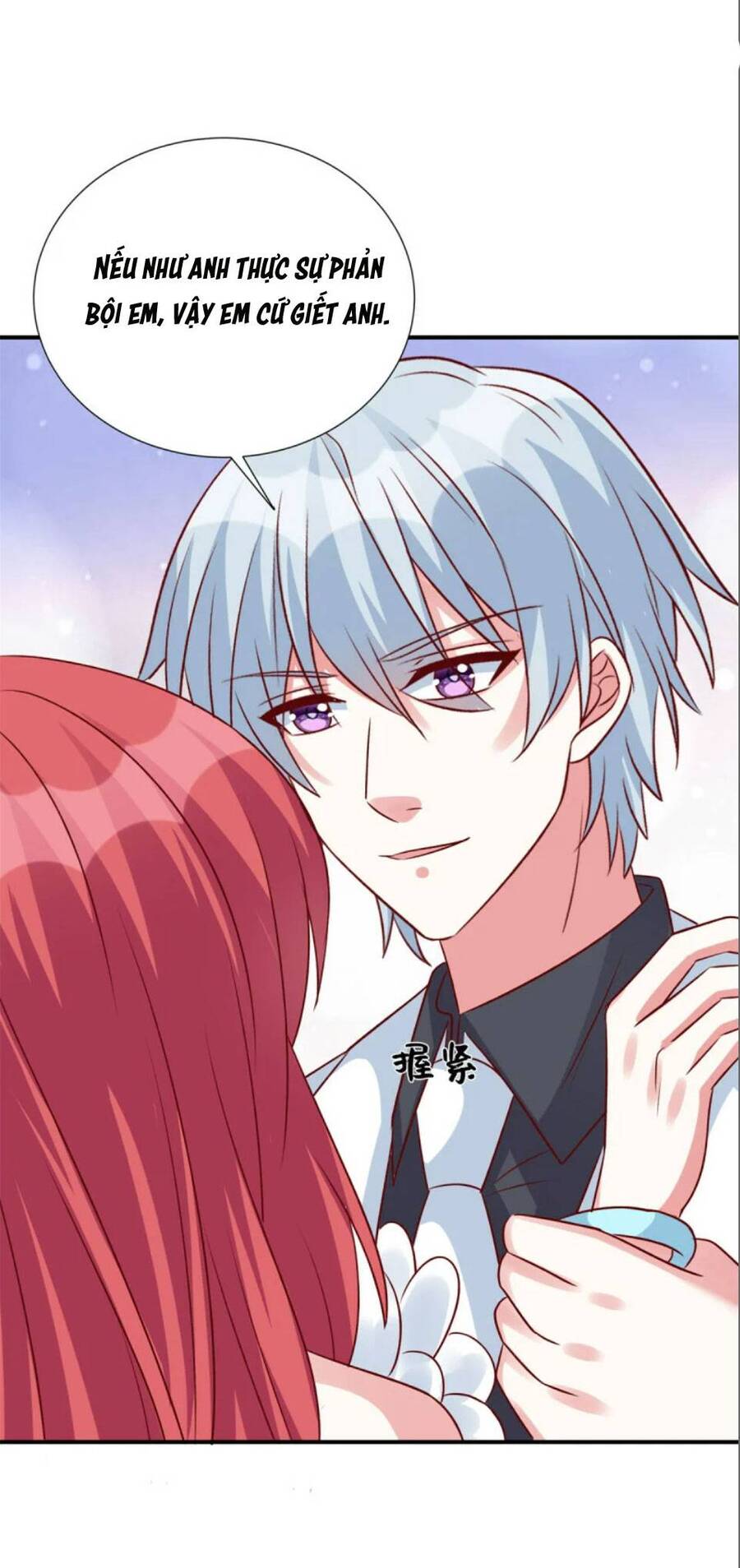 Độc Gia Chiếm Hữu: Cơ Thiếu Phúc Hắc Kiều Thê Chapter 104 - Trang 2