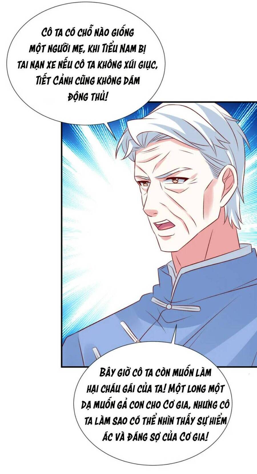 Độc Gia Chiếm Hữu: Cơ Thiếu Phúc Hắc Kiều Thê Chapter 105 - Trang 2