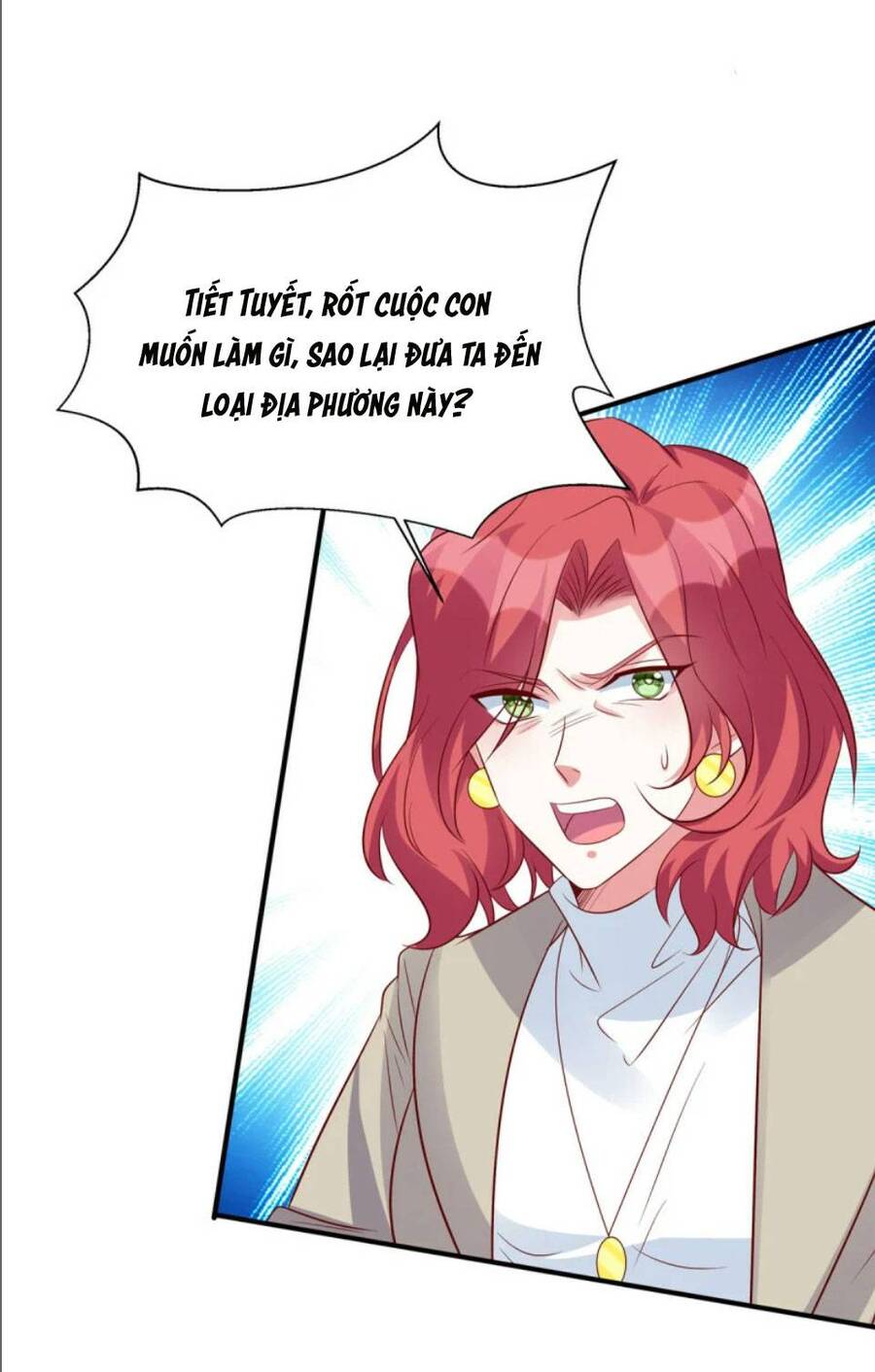 Độc Gia Chiếm Hữu: Cơ Thiếu Phúc Hắc Kiều Thê Chapter 106 - Trang 2