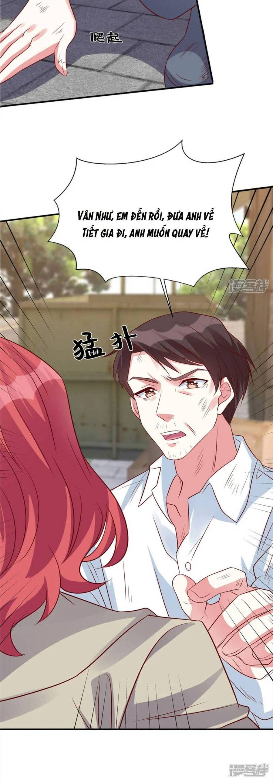 Độc Gia Chiếm Hữu: Cơ Thiếu Phúc Hắc Kiều Thê Chapter 107 - Trang 2