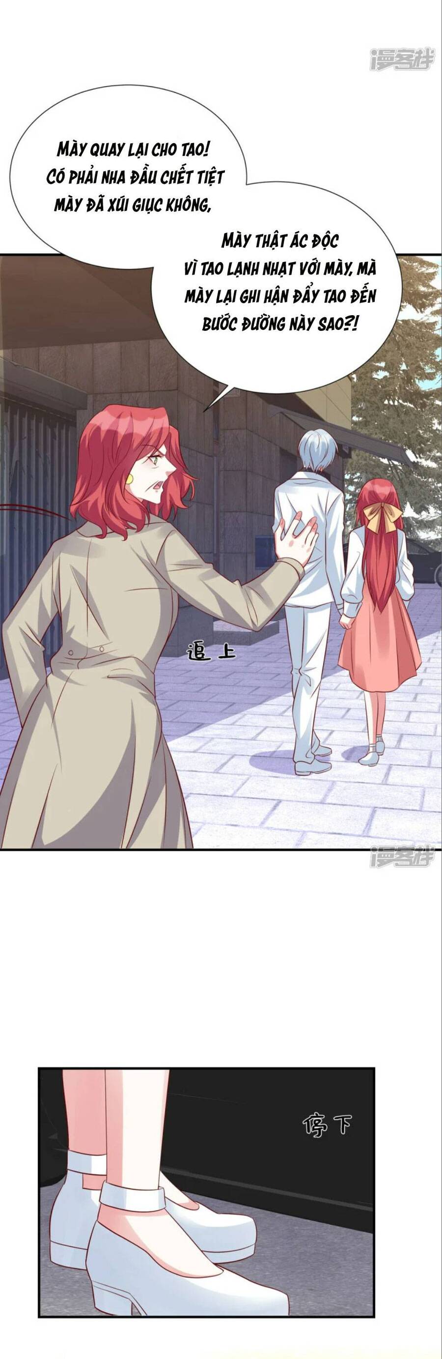 Độc Gia Chiếm Hữu: Cơ Thiếu Phúc Hắc Kiều Thê Chapter 107 - Trang 2