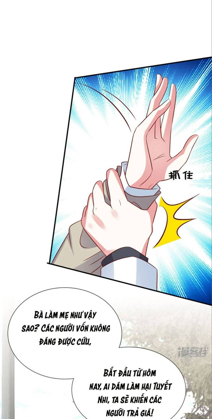 Độc Gia Chiếm Hữu: Cơ Thiếu Phúc Hắc Kiều Thê Chapter 107 - Trang 2