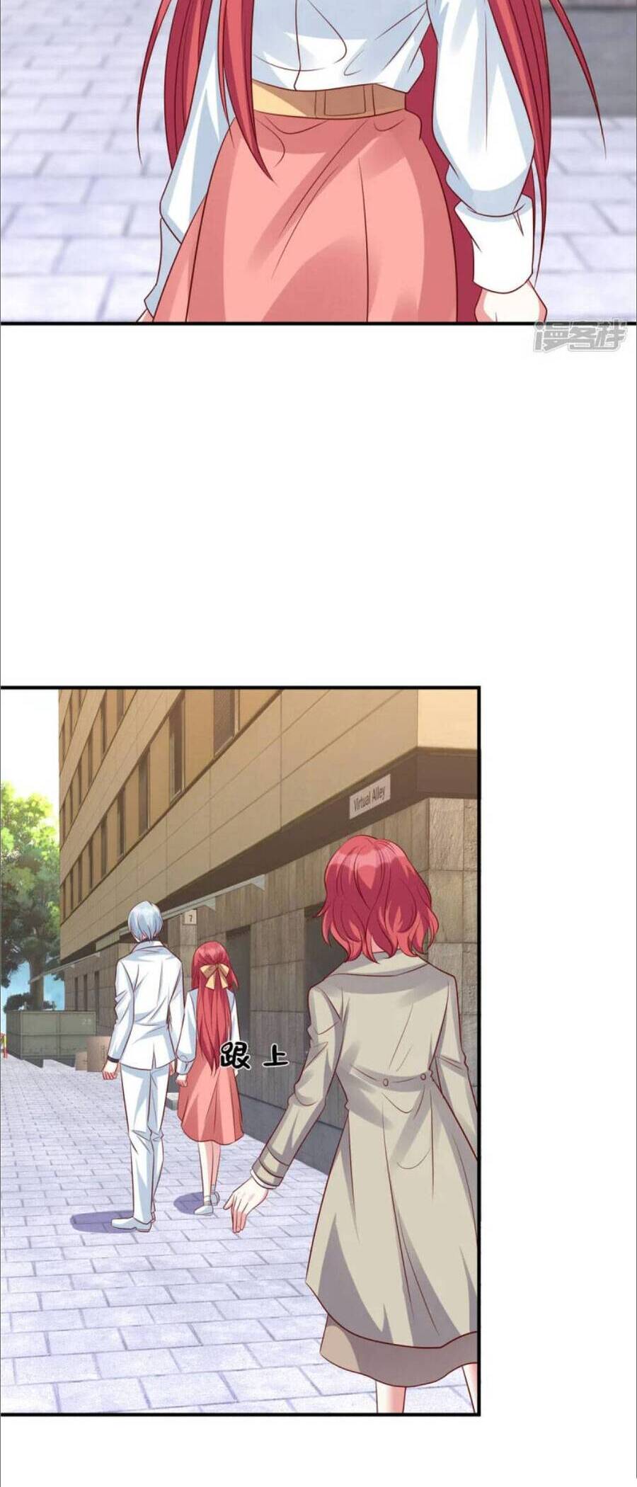 Độc Gia Chiếm Hữu: Cơ Thiếu Phúc Hắc Kiều Thê Chapter 107 - Trang 2