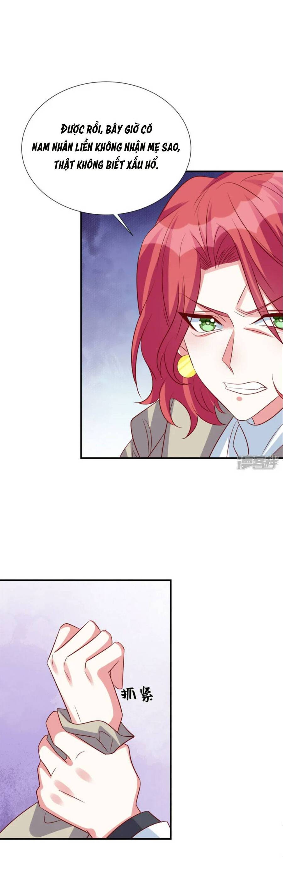 Độc Gia Chiếm Hữu: Cơ Thiếu Phúc Hắc Kiều Thê Chapter 107 - Trang 2