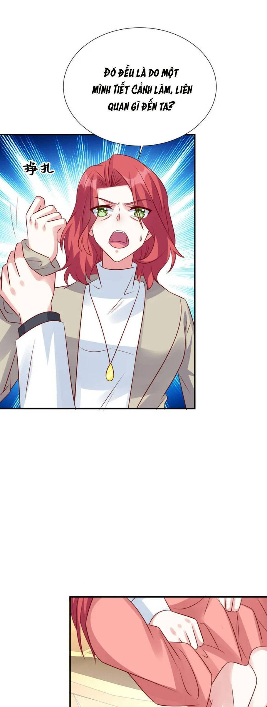 Độc Gia Chiếm Hữu: Cơ Thiếu Phúc Hắc Kiều Thê Chapter 108 - Trang 2