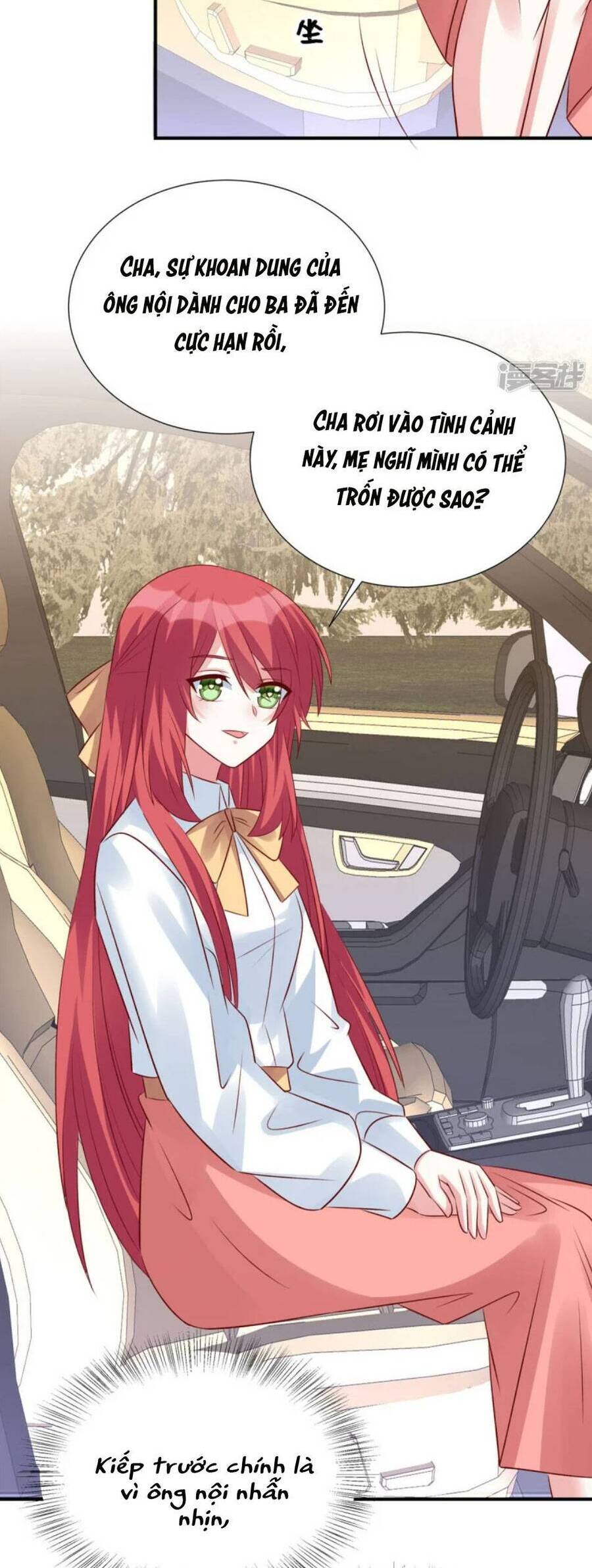 Độc Gia Chiếm Hữu: Cơ Thiếu Phúc Hắc Kiều Thê Chapter 108 - Trang 2