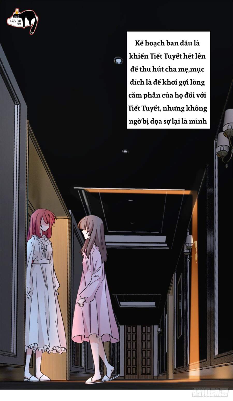 Độc Gia Chiếm Hữu: Cơ Thiếu Phúc Hắc Kiều Thê Chapter 11 - Trang 2