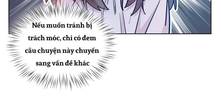 Độc Gia Chiếm Hữu: Cơ Thiếu Phúc Hắc Kiều Thê Chapter 11 - Trang 2