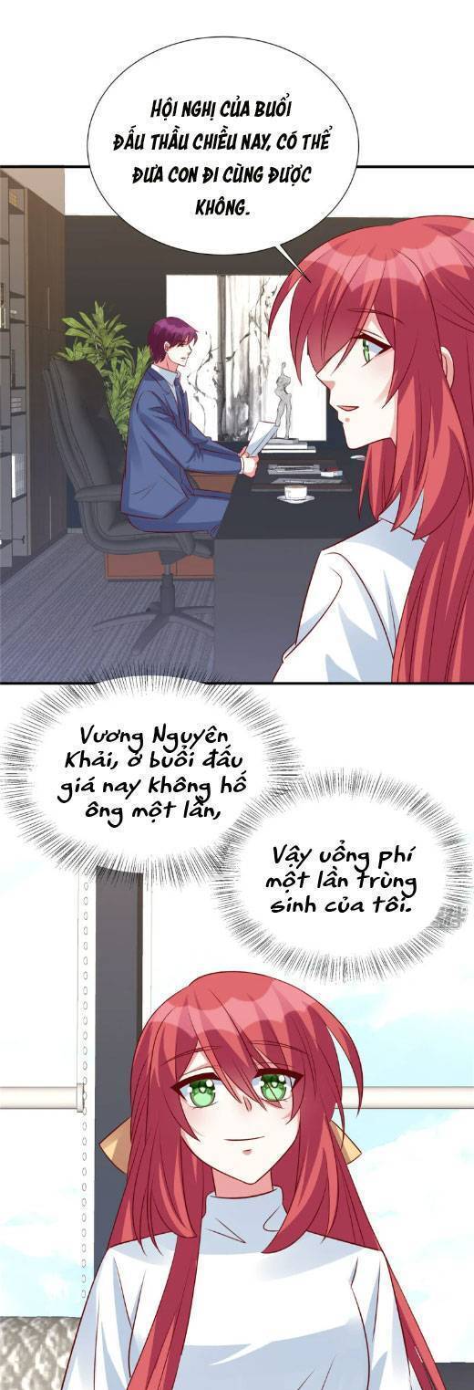 Độc Gia Chiếm Hữu: Cơ Thiếu Phúc Hắc Kiều Thê Chapter 116 - Trang 2