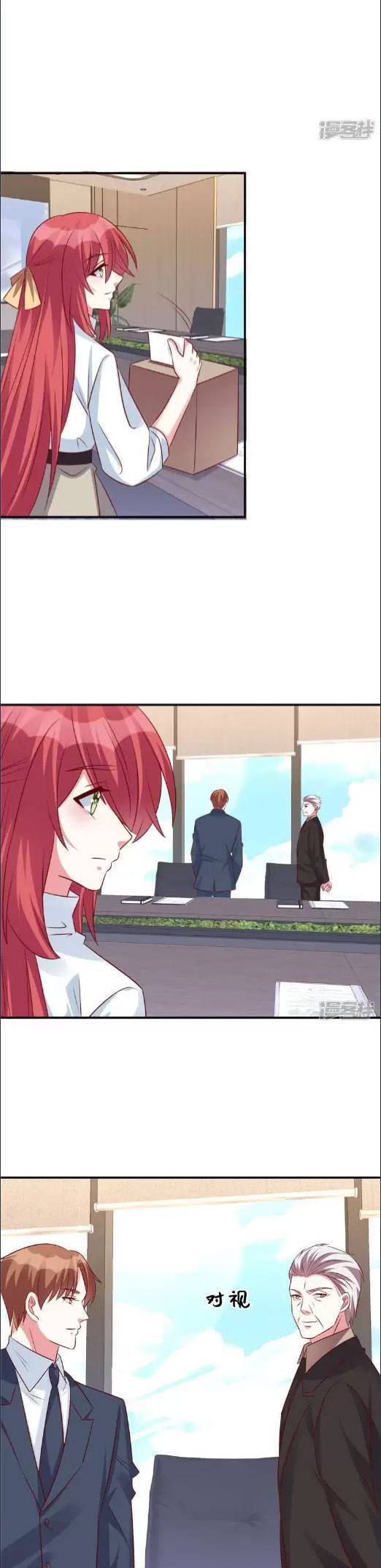 Độc Gia Chiếm Hữu: Cơ Thiếu Phúc Hắc Kiều Thê Chapter 119 - Trang 2