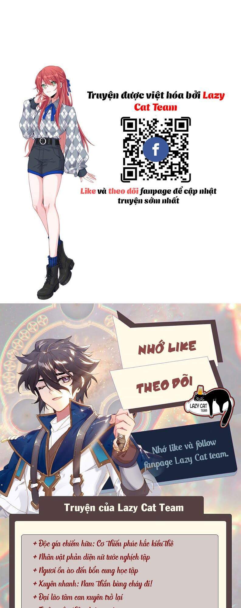 Độc Gia Chiếm Hữu: Cơ Thiếu Phúc Hắc Kiều Thê Chapter 12 - Trang 2