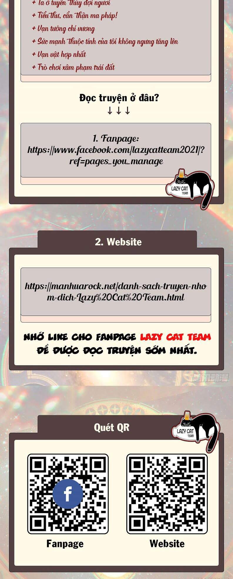 Độc Gia Chiếm Hữu: Cơ Thiếu Phúc Hắc Kiều Thê Chapter 12 - Trang 2