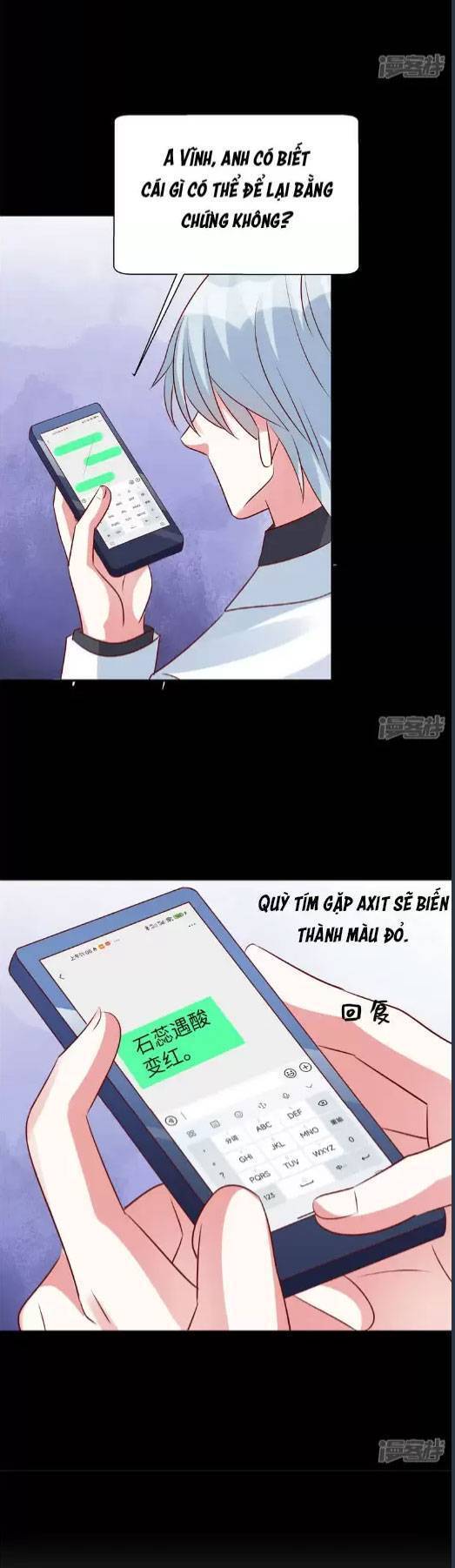 Độc Gia Chiếm Hữu: Cơ Thiếu Phúc Hắc Kiều Thê Chapter 120 - Trang 2