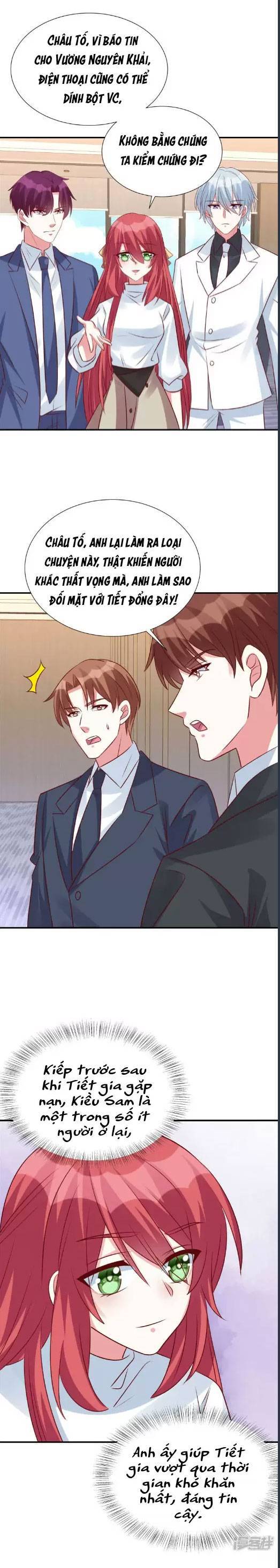 Độc Gia Chiếm Hữu: Cơ Thiếu Phúc Hắc Kiều Thê Chapter 120 - Trang 2