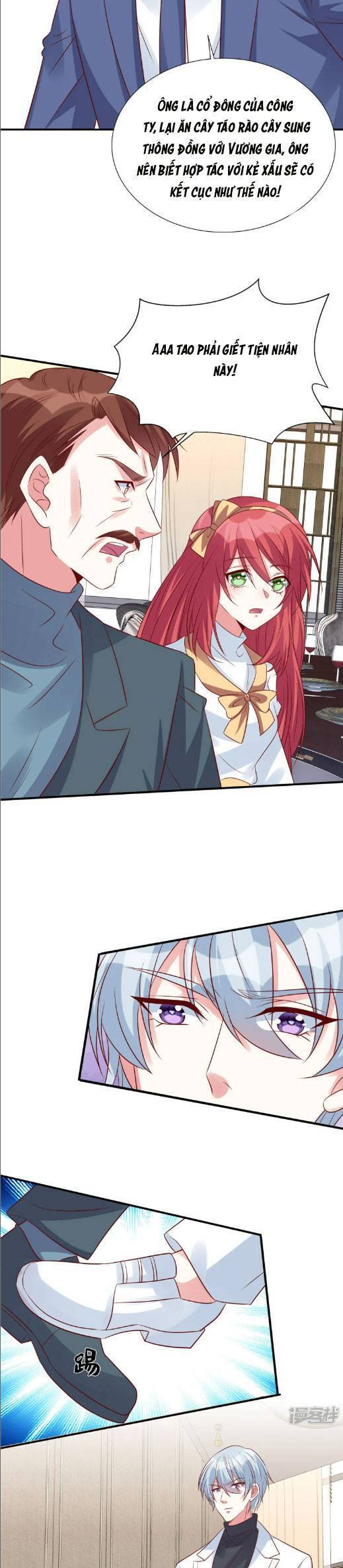 Độc Gia Chiếm Hữu: Cơ Thiếu Phúc Hắc Kiều Thê Chapter 123 - Trang 2