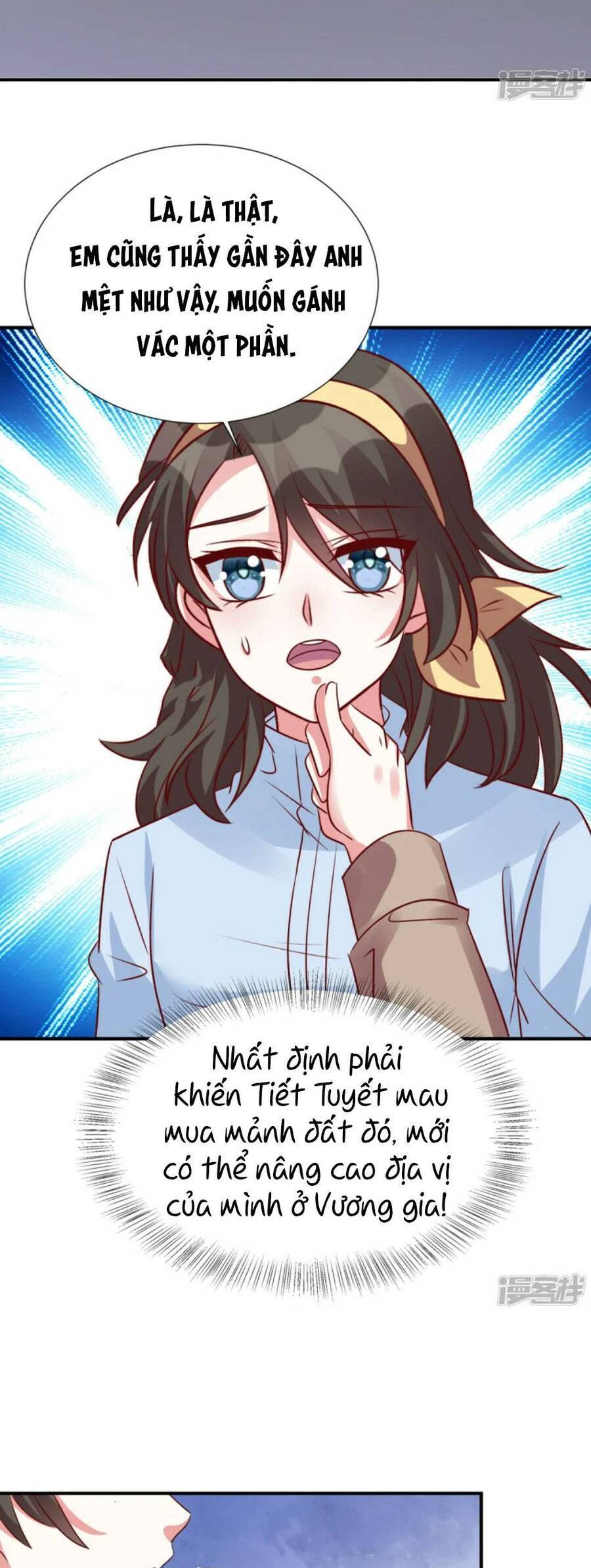 Độc Gia Chiếm Hữu: Cơ Thiếu Phúc Hắc Kiều Thê Chapter 130 - Trang 2