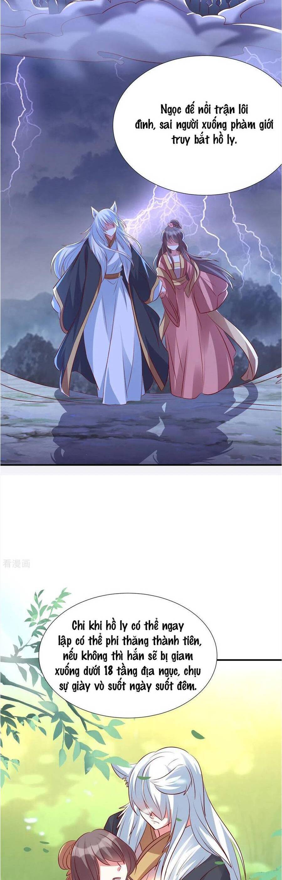 Độc Gia Chiếm Hữu: Cơ Thiếu Phúc Hắc Kiều Thê Chapter 136 - Trang 2