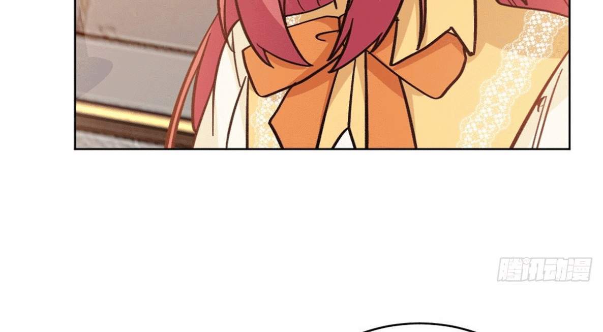 Độc Gia Chiếm Hữu: Cơ Thiếu Phúc Hắc Kiều Thê Chapter 14 - Trang 2