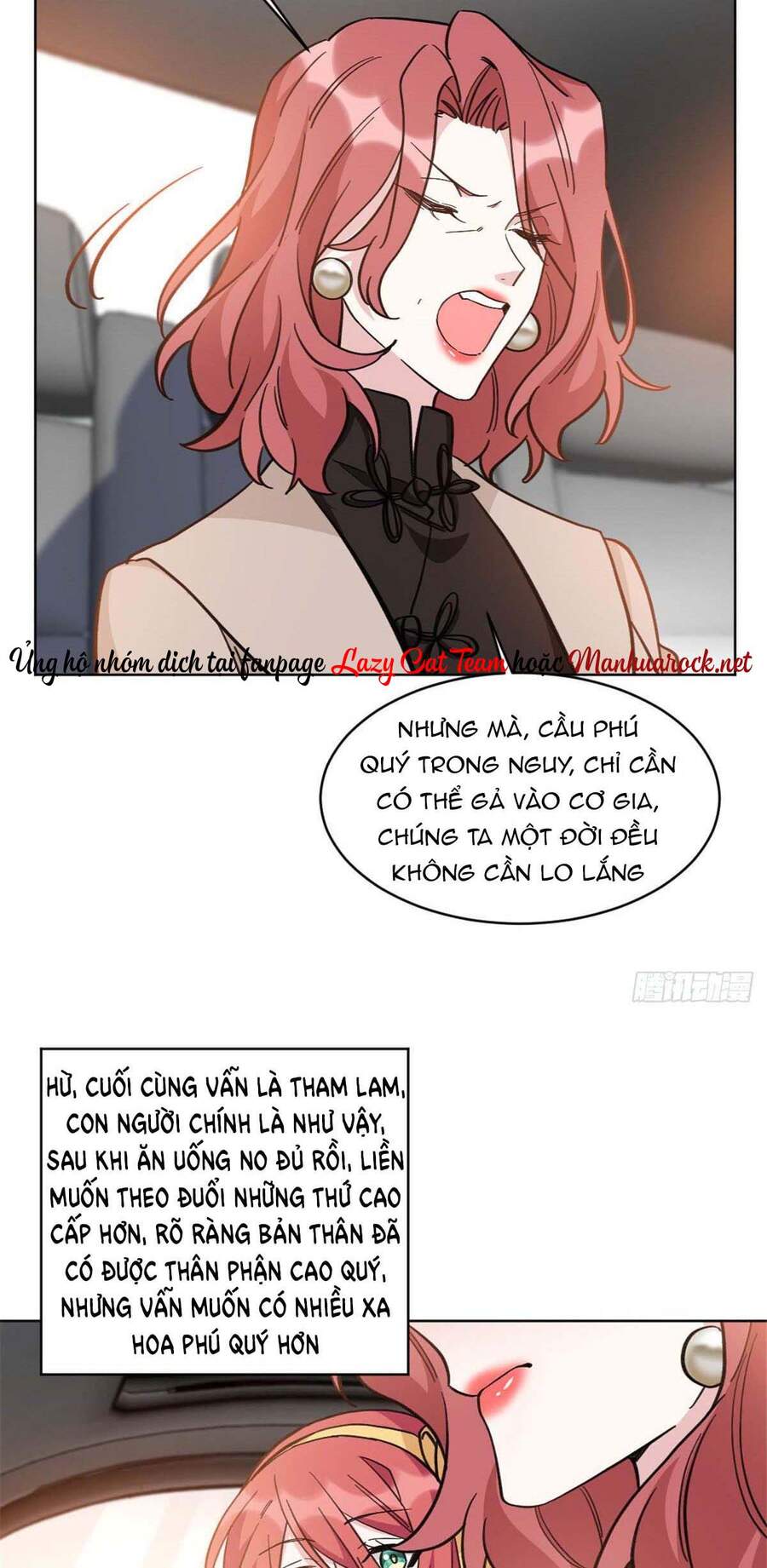 Độc Gia Chiếm Hữu: Cơ Thiếu Phúc Hắc Kiều Thê Chapter 16 - Trang 2