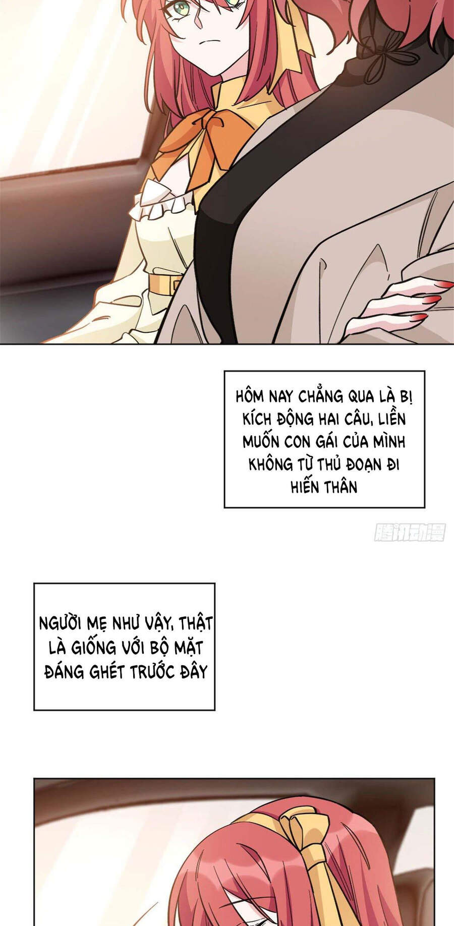 Độc Gia Chiếm Hữu: Cơ Thiếu Phúc Hắc Kiều Thê Chapter 16 - Trang 2