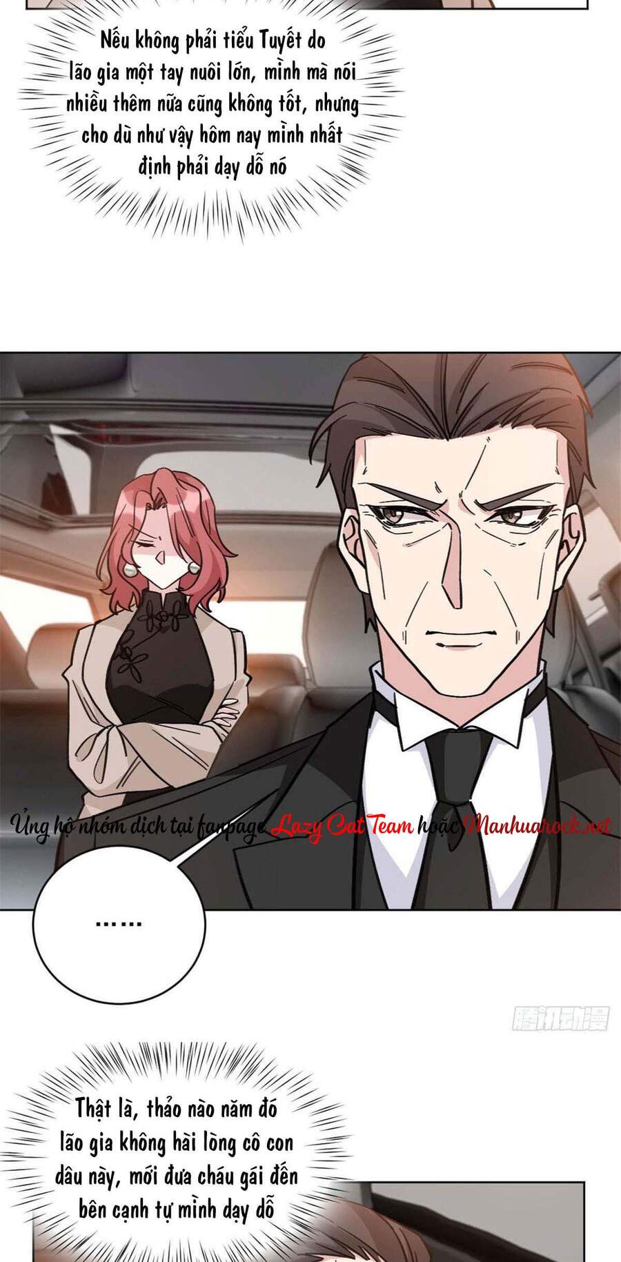 Độc Gia Chiếm Hữu: Cơ Thiếu Phúc Hắc Kiều Thê Chapter 16 - Trang 2