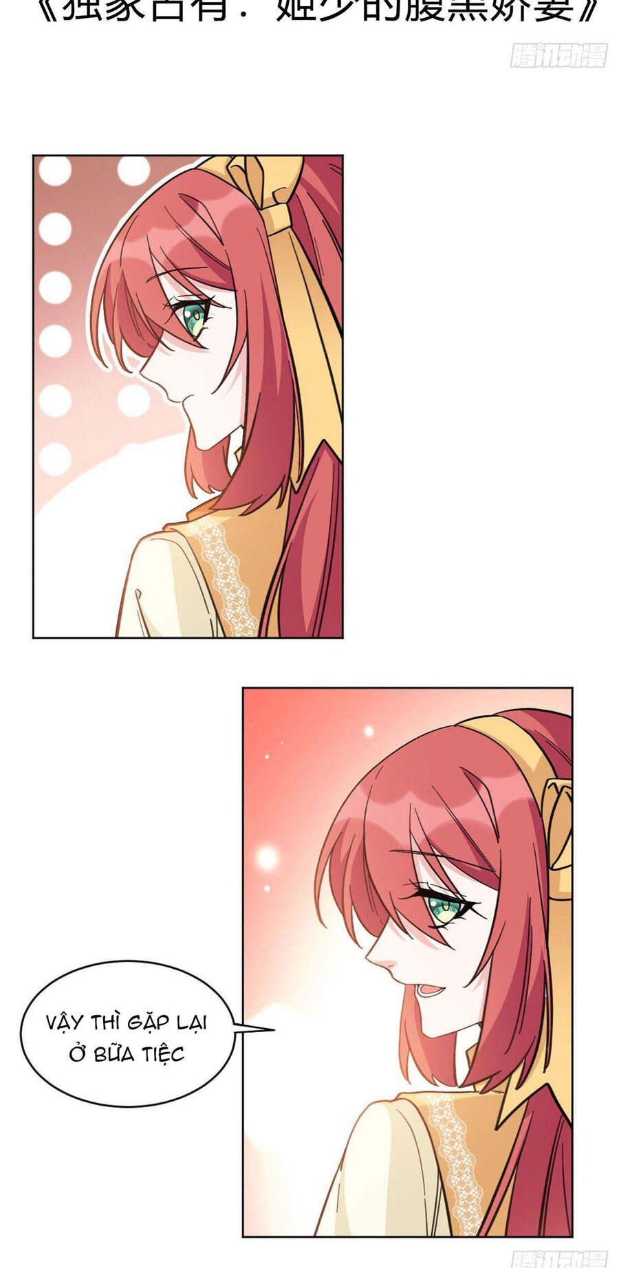 Độc Gia Chiếm Hữu: Cơ Thiếu Phúc Hắc Kiều Thê Chapter 16 - Trang 2