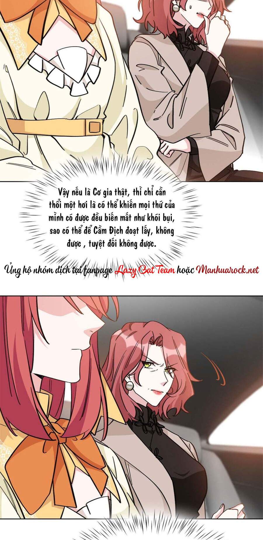 Độc Gia Chiếm Hữu: Cơ Thiếu Phúc Hắc Kiều Thê Chapter 16 - Trang 2