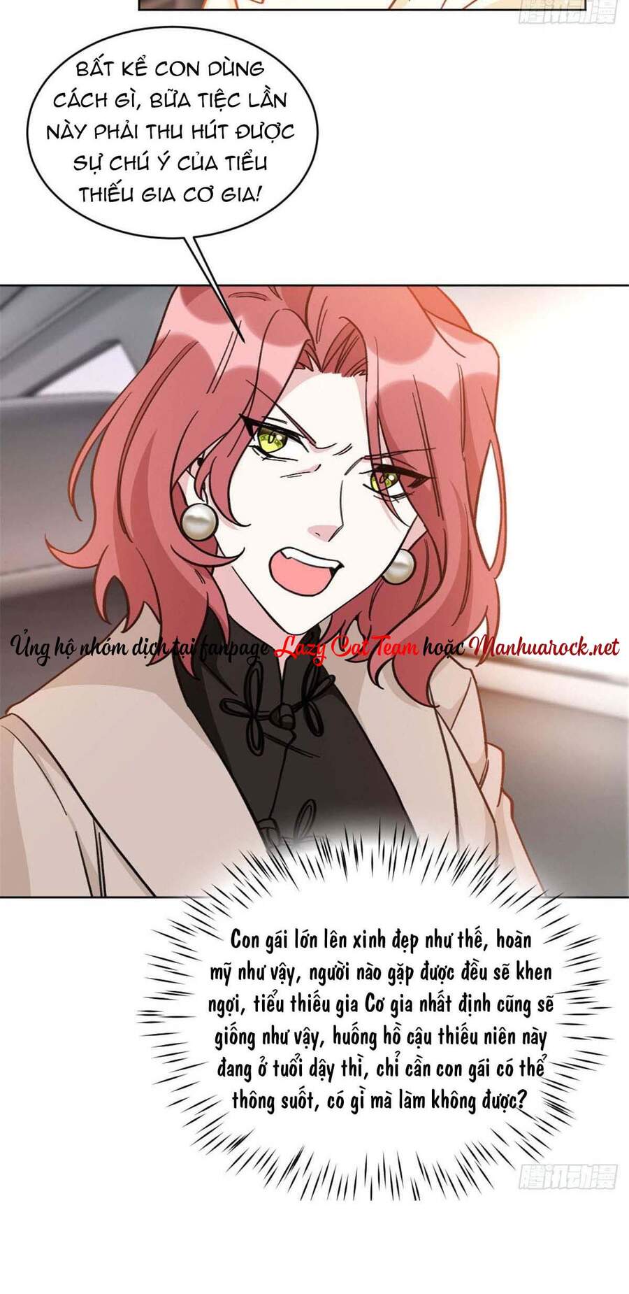 Độc Gia Chiếm Hữu: Cơ Thiếu Phúc Hắc Kiều Thê Chapter 16 - Trang 2