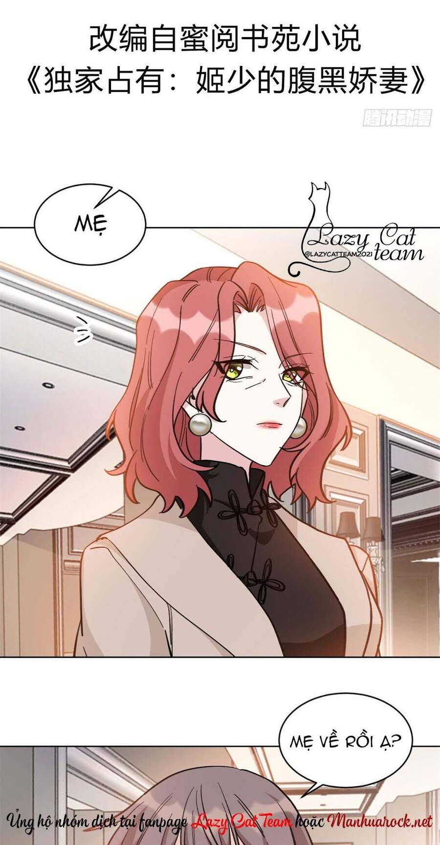 Độc Gia Chiếm Hữu: Cơ Thiếu Phúc Hắc Kiều Thê Chapter 17 - Trang 2