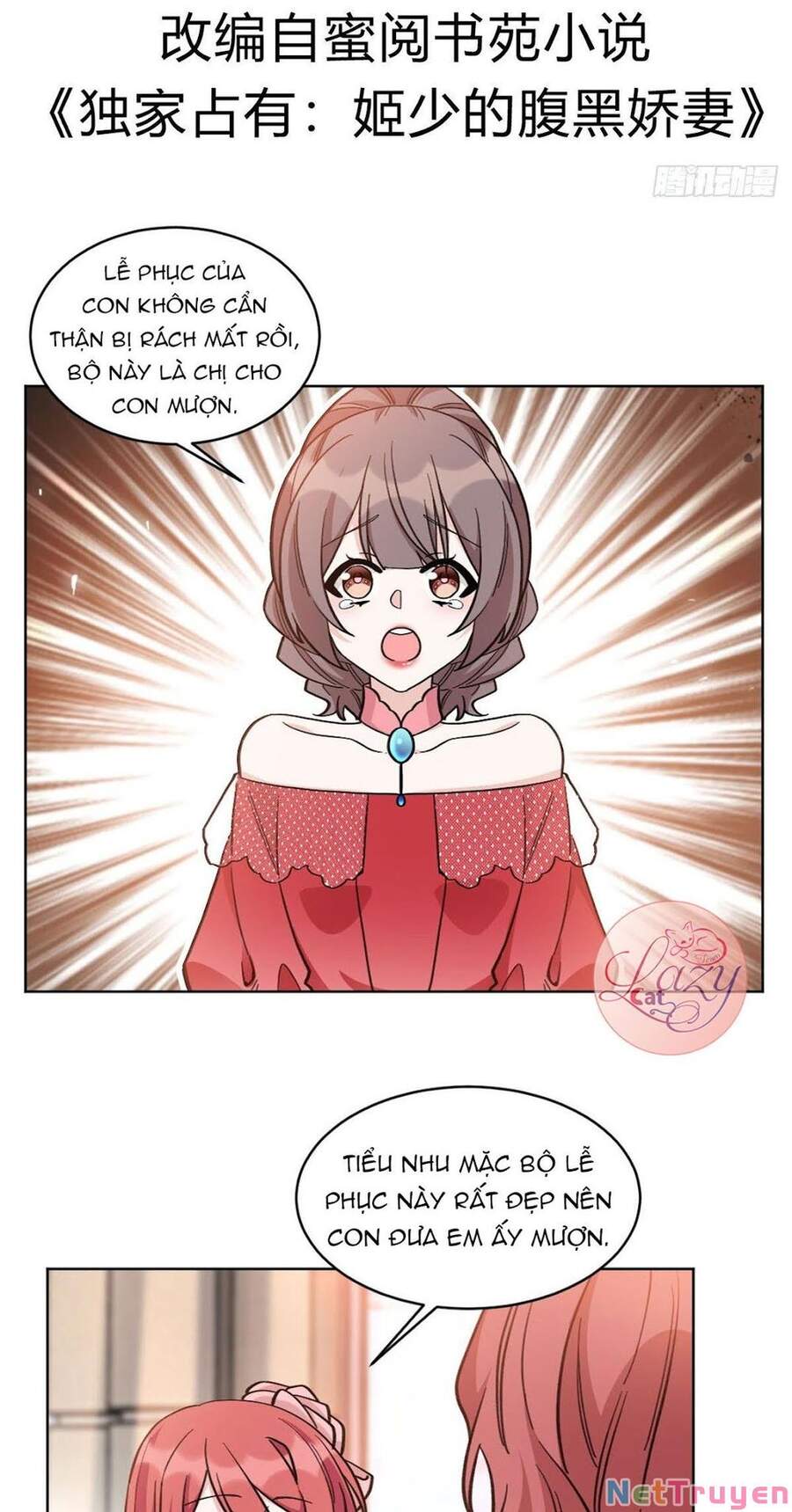 Độc Gia Chiếm Hữu: Cơ Thiếu Phúc Hắc Kiều Thê Chapter 21 - Trang 2