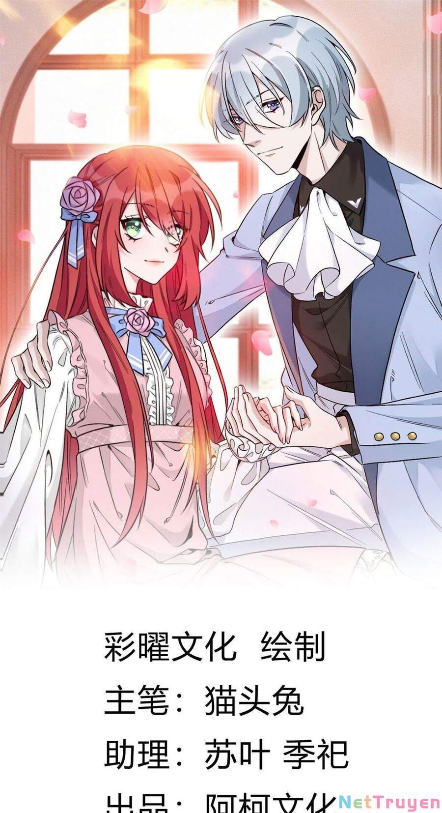 Độc Gia Chiếm Hữu: Cơ Thiếu Phúc Hắc Kiều Thê Chapter 22 - Trang 2