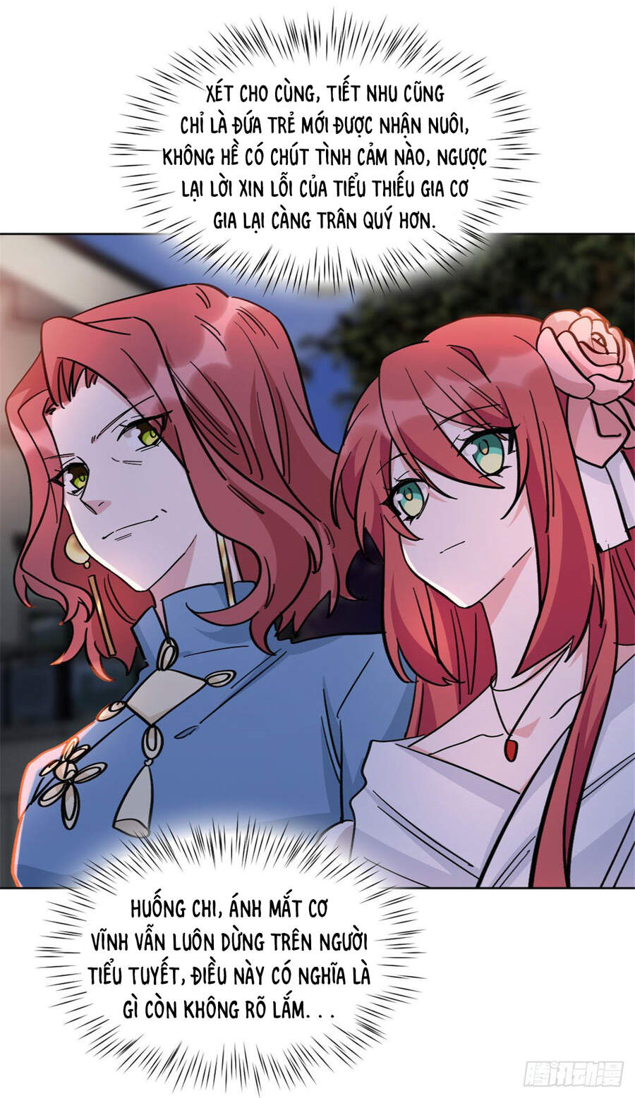 Độc Gia Chiếm Hữu: Cơ Thiếu Phúc Hắc Kiều Thê Chapter 26 - Trang 2