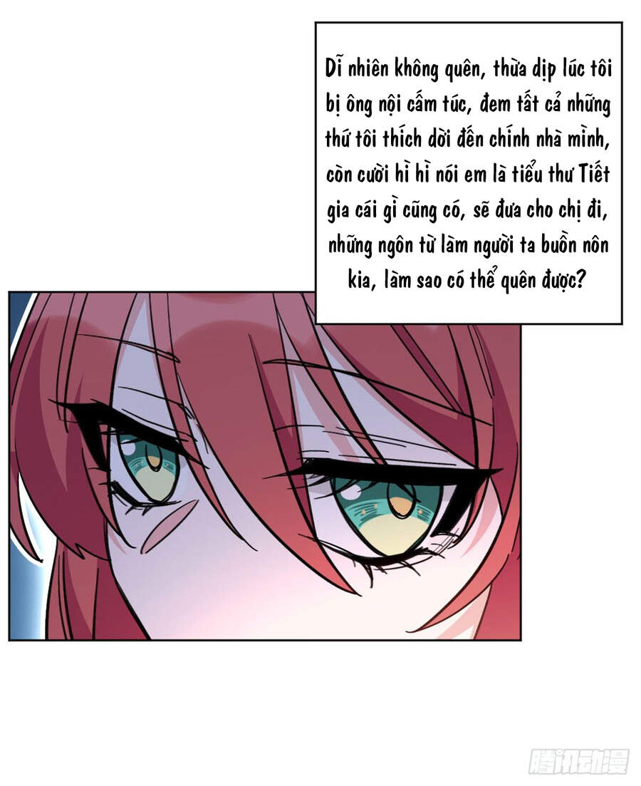 Độc Gia Chiếm Hữu: Cơ Thiếu Phúc Hắc Kiều Thê Chapter 27 - Trang 2