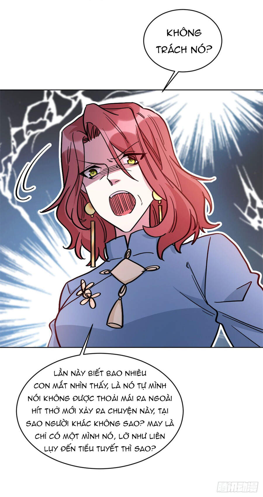 Độc Gia Chiếm Hữu: Cơ Thiếu Phúc Hắc Kiều Thê Chapter 28 - Trang 2