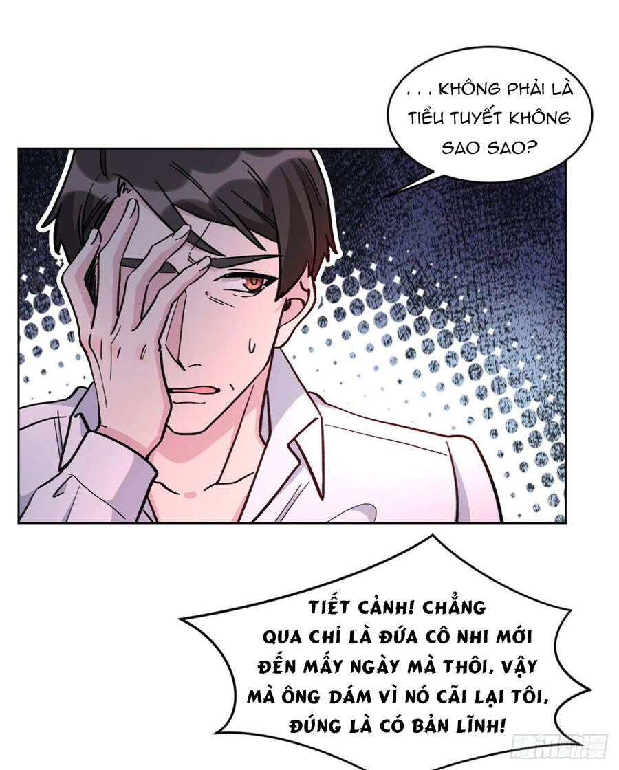 Độc Gia Chiếm Hữu: Cơ Thiếu Phúc Hắc Kiều Thê Chapter 28 - Trang 2