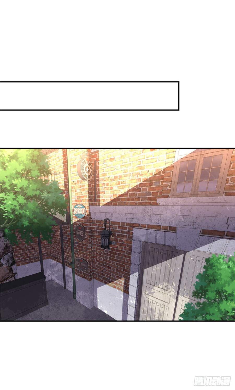 Độc Gia Chiếm Hữu: Cơ Thiếu Phúc Hắc Kiều Thê Chapter 33 - Trang 2