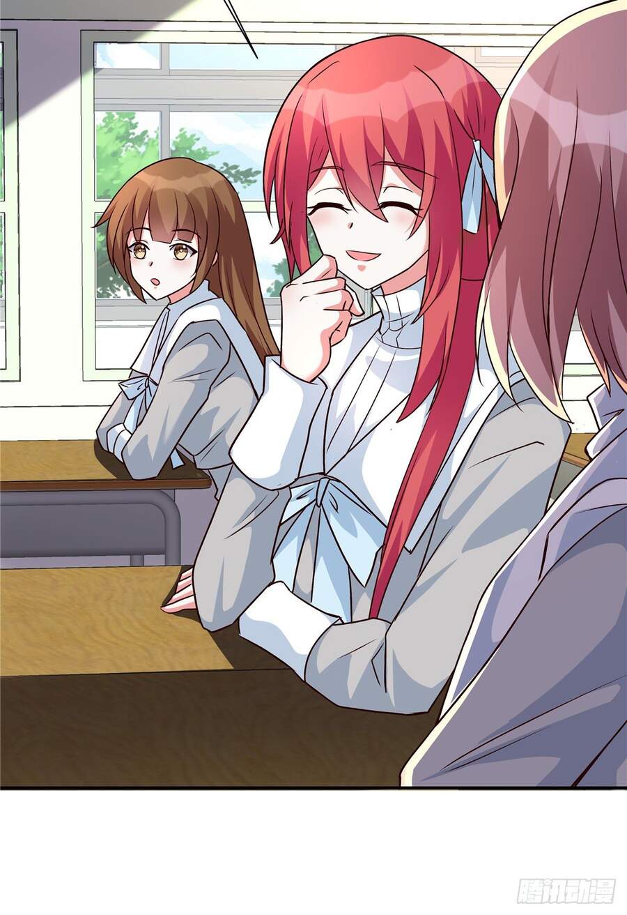 Độc Gia Chiếm Hữu: Cơ Thiếu Phúc Hắc Kiều Thê Chapter 33 - Trang 2