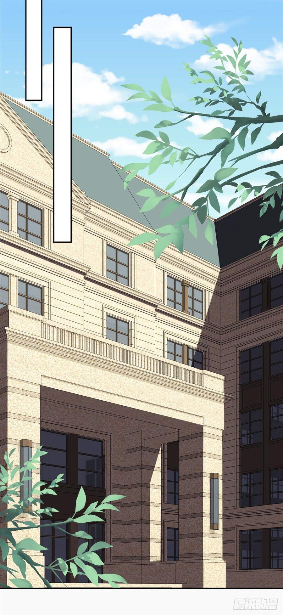 Độc Gia Chiếm Hữu: Cơ Thiếu Phúc Hắc Kiều Thê Chapter 34 - Trang 2