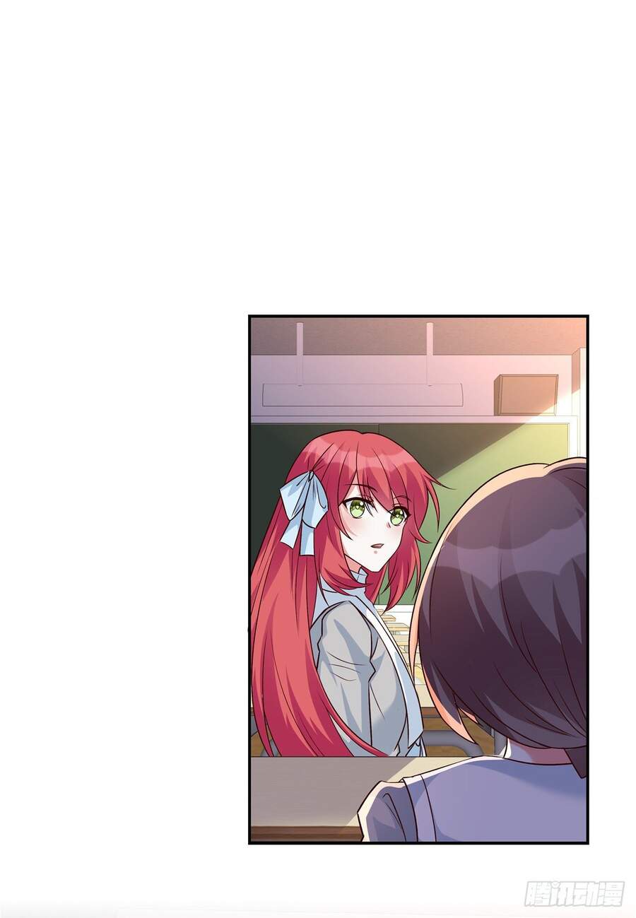 Độc Gia Chiếm Hữu: Cơ Thiếu Phúc Hắc Kiều Thê Chapter 34 - Trang 2